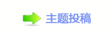 쩎婦덯Ÿ_噙퍾鱧⽦쁎䡎
